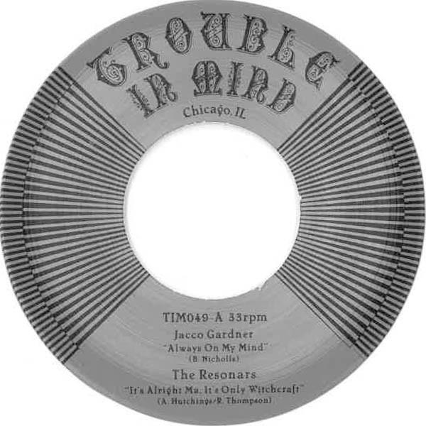 Various Artists - Trouble In Mind Covers EP 2013 - 7 Inch