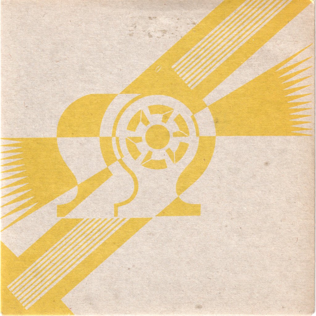 New Order - Procession / Everything's Gone Green - 7 Inch