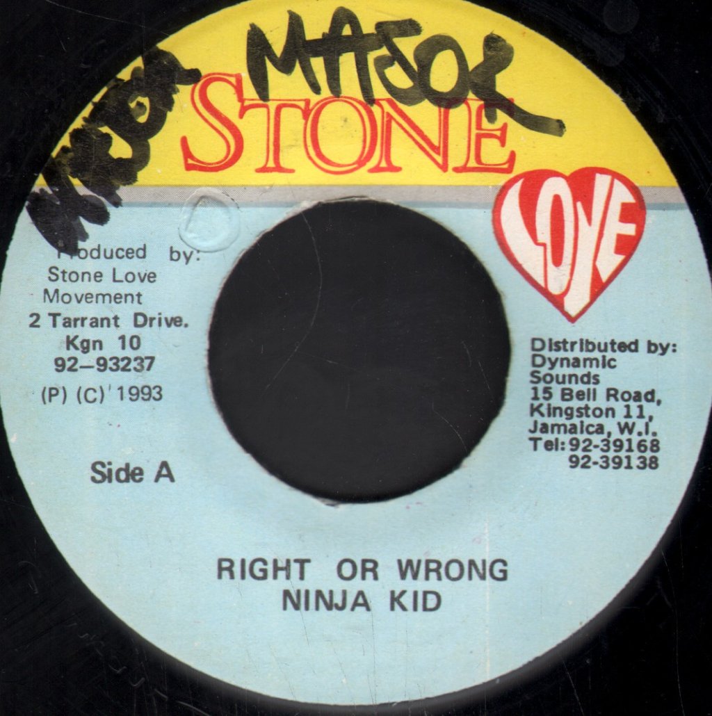 Ninja Kid - Right Or Wrong - 7 Inch