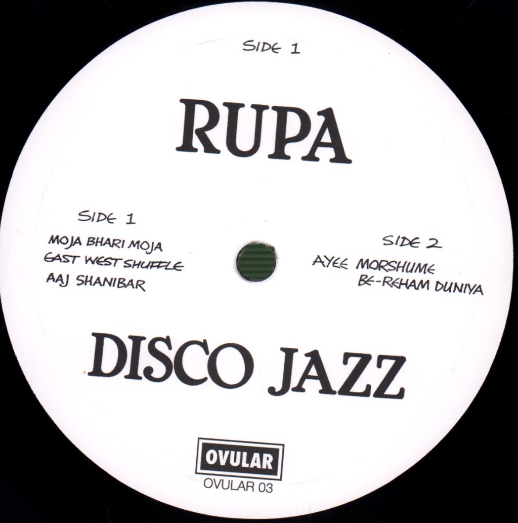Rupa - Disco Jazz - Lp