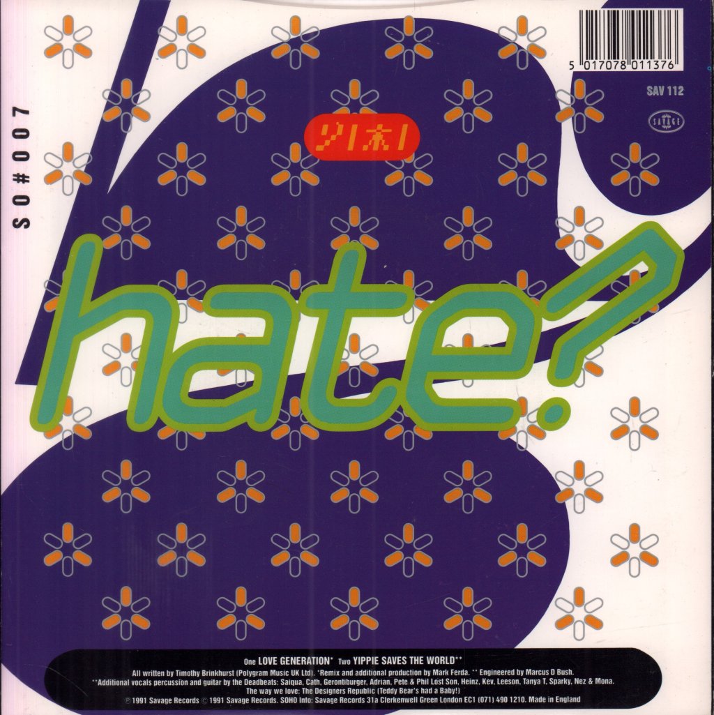 Soho (90'S Artist) - Love Generation - 7 Inch