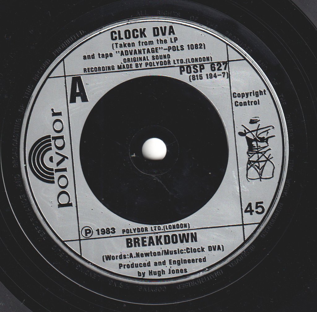 Clock Dva - Breakdown - 7 Inch