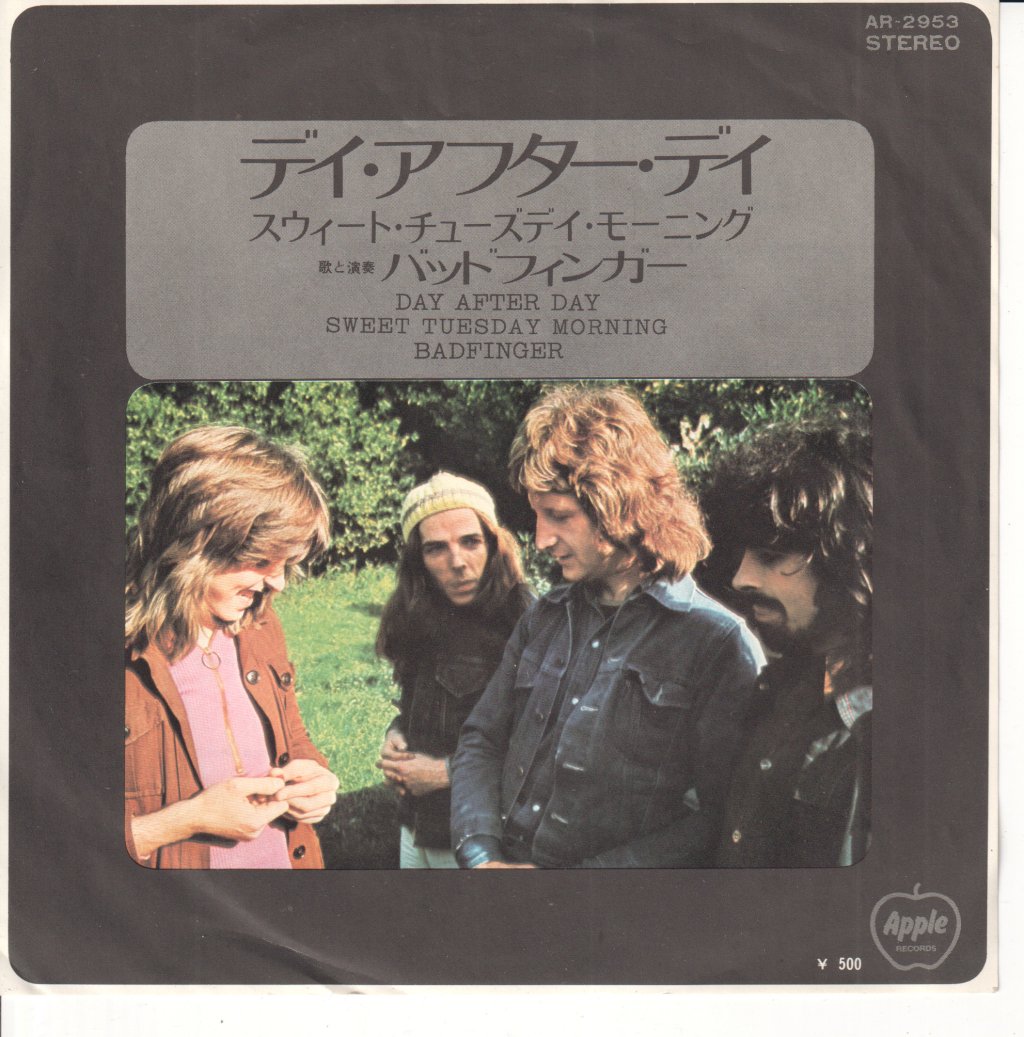 Badfinger - Day After Day - 7 Inch