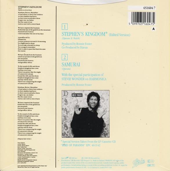 Djavan - Stephen's Kingdom - 7 Inch