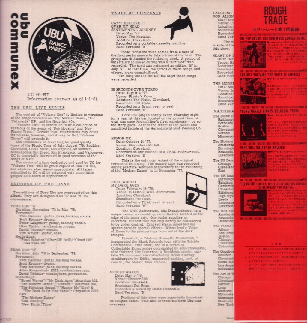 Pere Ubu - 390 Degrees Of Simulated Stereo. Ubu Live: Volume One - Lp
