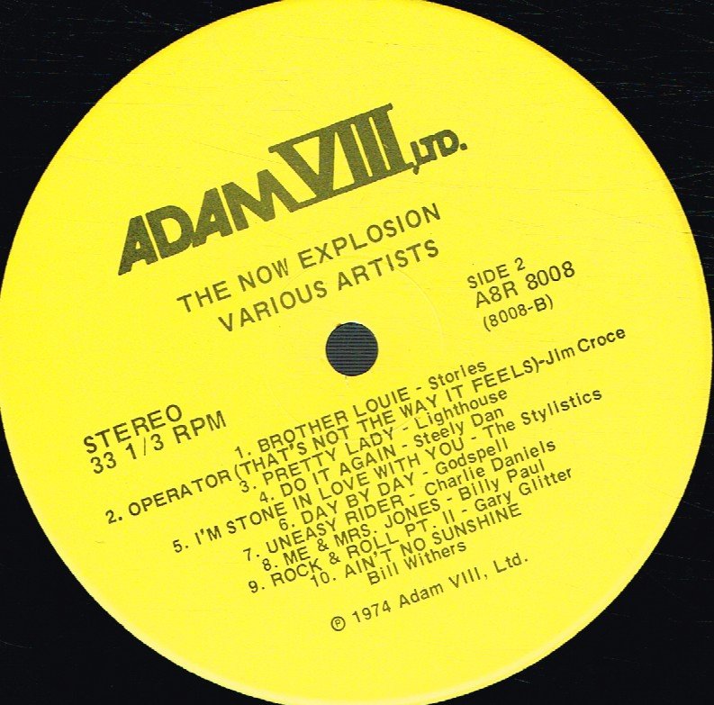 Various Artists - Now Explosion - Lp