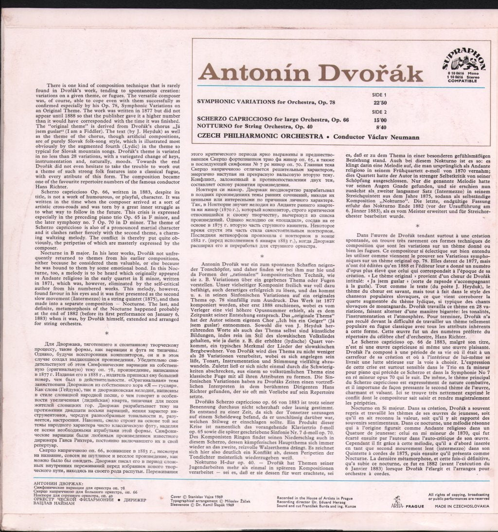 Vaclav Neumann / Czech Philharmonic Orchestra - Dvorak - Symphonic Variations / Scherzo Capriccioso / Nocturno - Lp