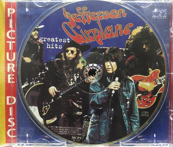 Jefferson Airplane - Greatest Hits - Cd