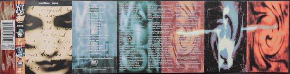Marillion - Brave - Cassette