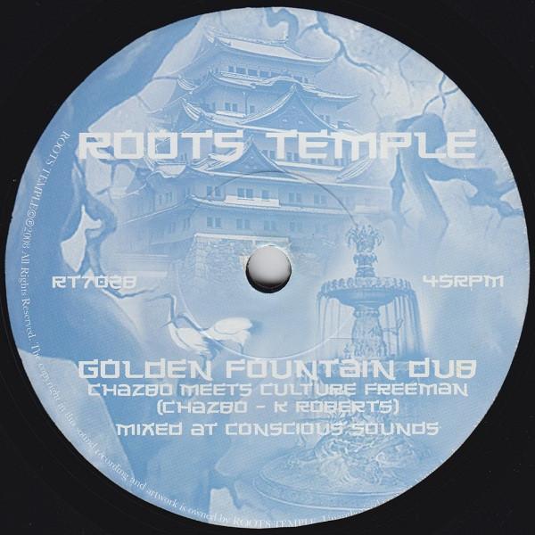 Chazbo Meets Culture Freeman - Golden Fountain - 7 Inch