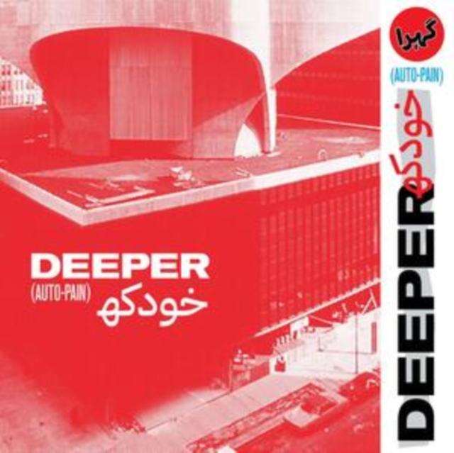 Deeper - Auto-Pain - Lp