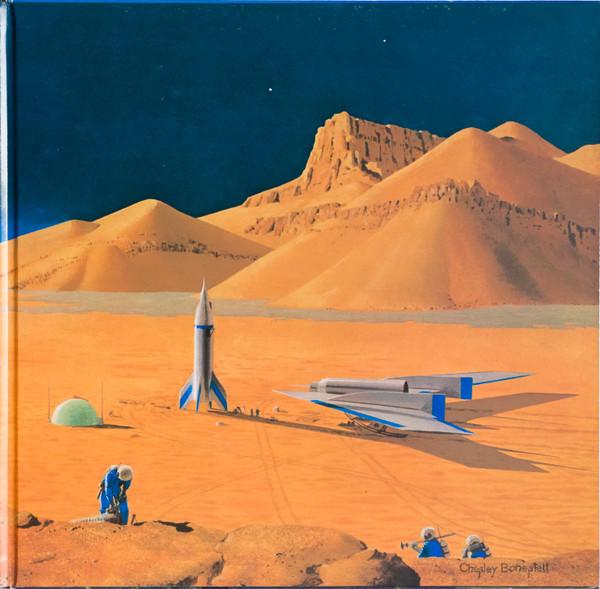 Shellac - Terraform - Lp