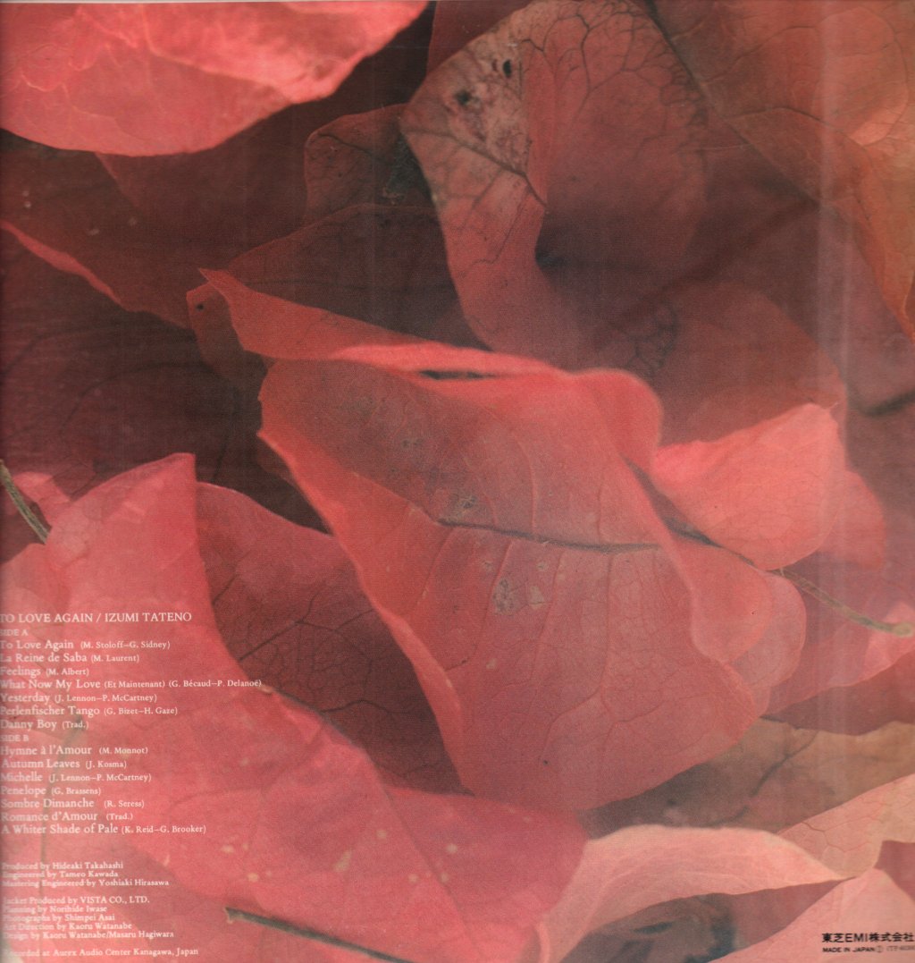 Izumi Tateno - To Love Again - Lp