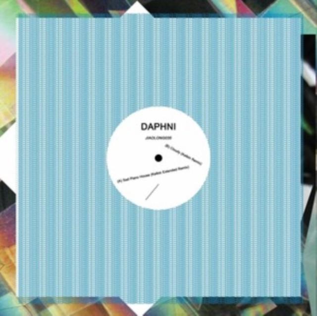 Daphni - Cbd Heat Cream - 12 Inch