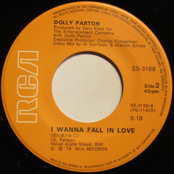 Dolly Parton - Baby I'm Burnin' - 7 Inch