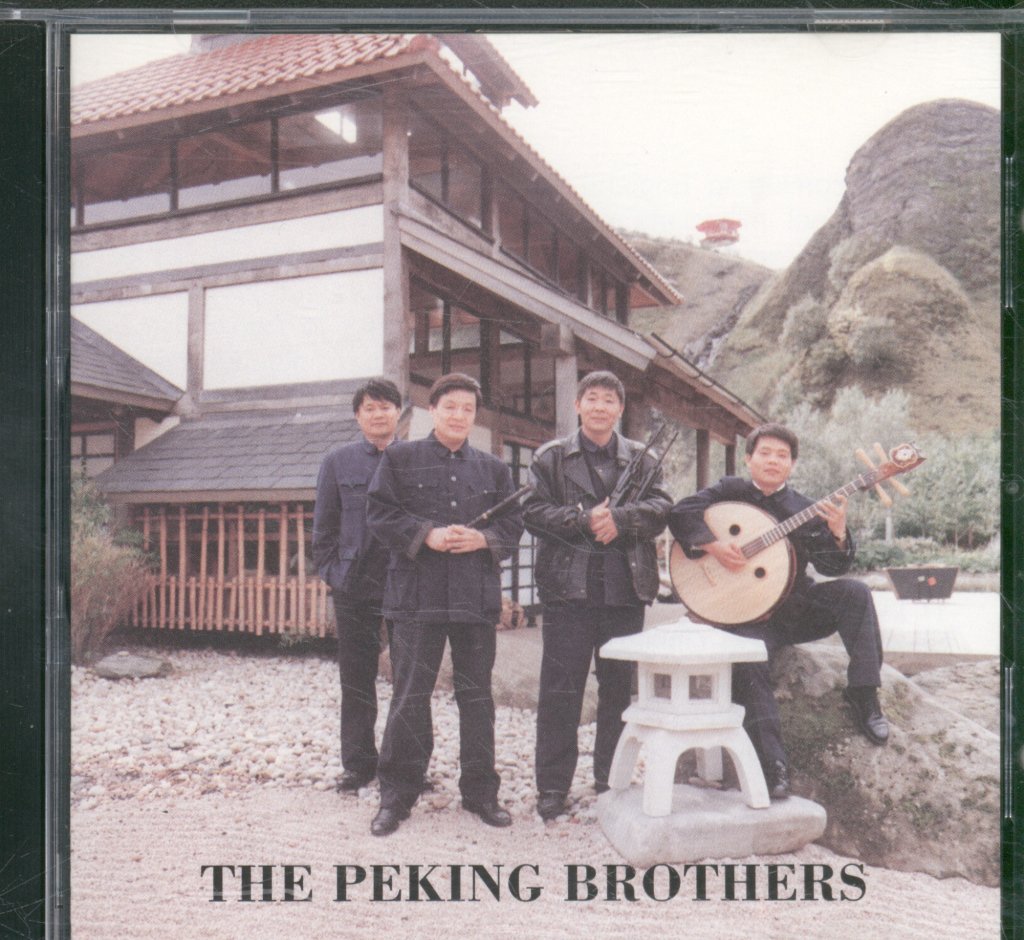 Peking Brothers - Traditional Chinese Music - Cd