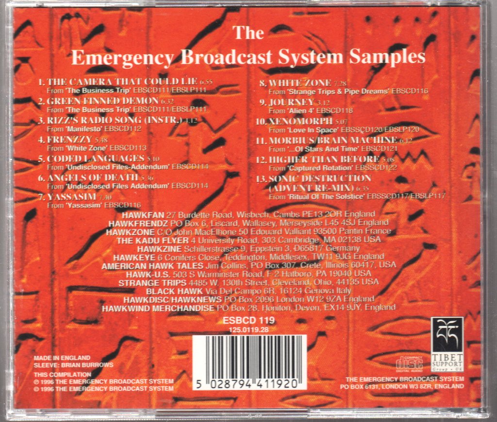 Various Artists - Emergency Broadcast System Samples - Cd