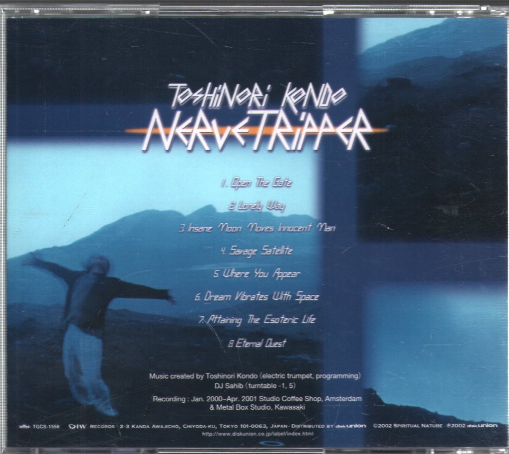 Toshinori Kondo - Nerve Tripper - Cd