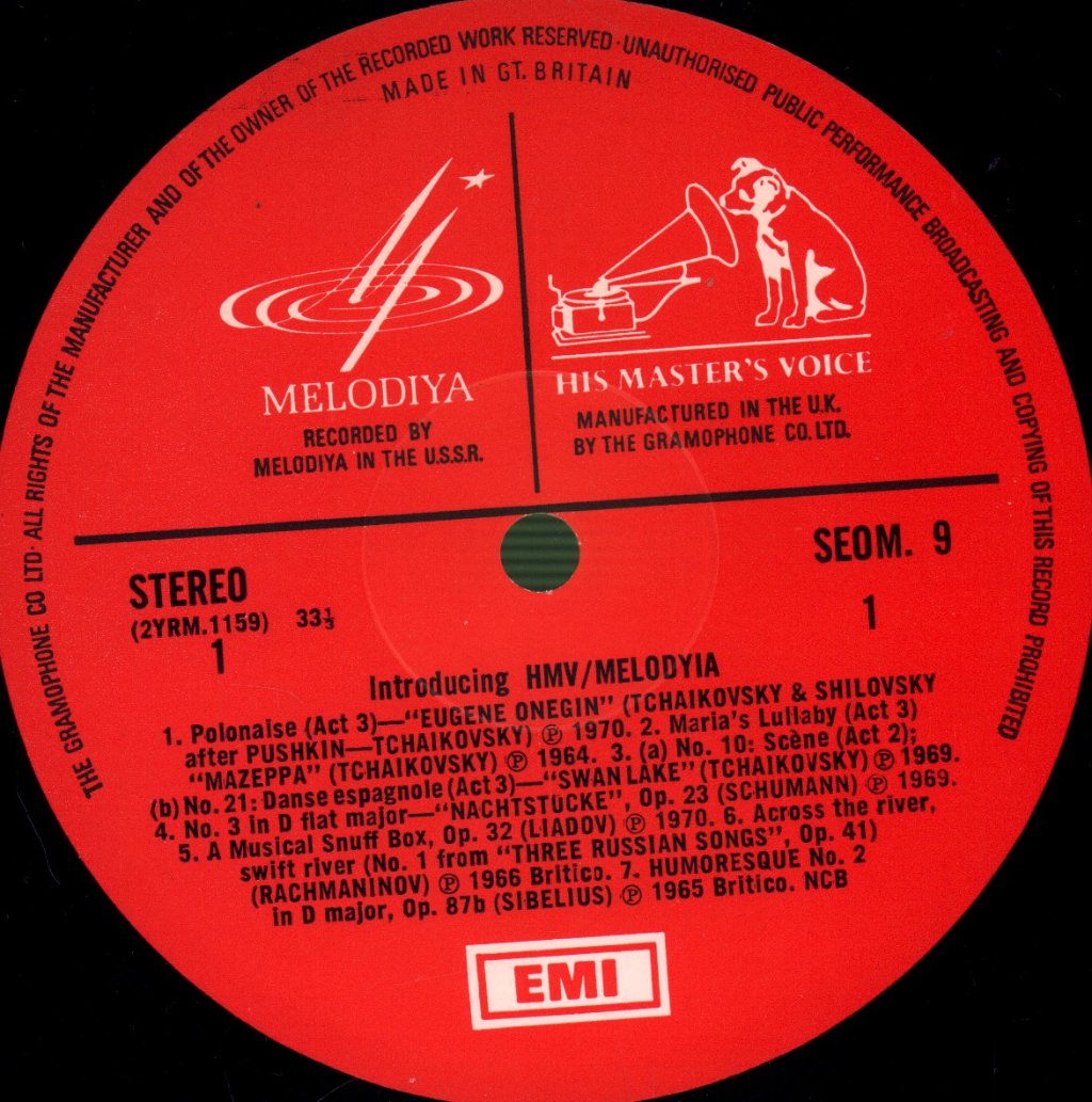 Various Artists - Introducing HMV / Melodiya - Lp