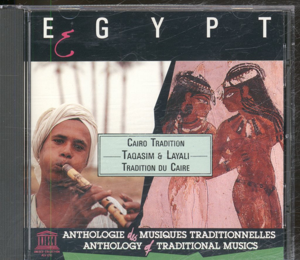 Various Artists - Egypt - Taqâsîm & Layâlî: Cairo Tradition = Tradition Du Caire - Cd