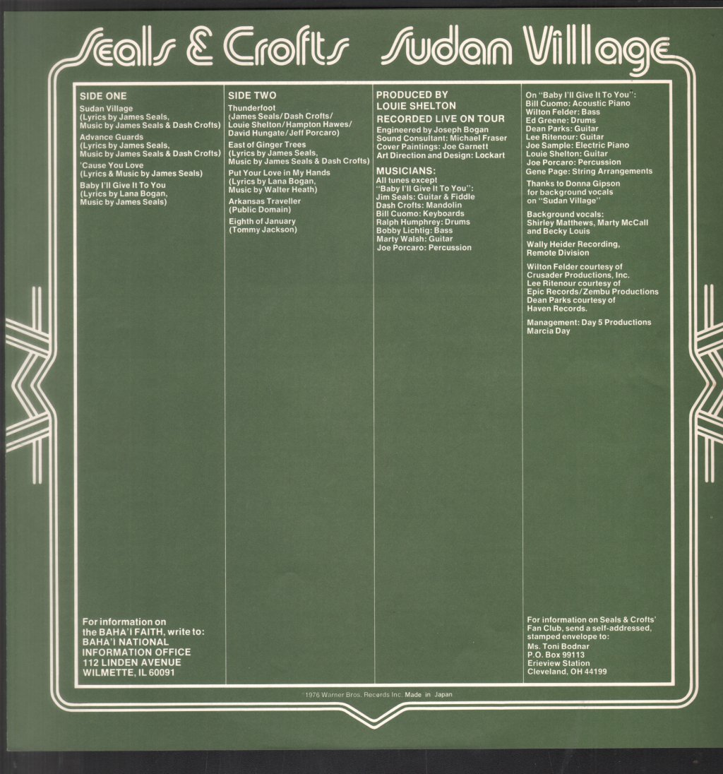 Seals And Crofts - Sudan Village - Lp