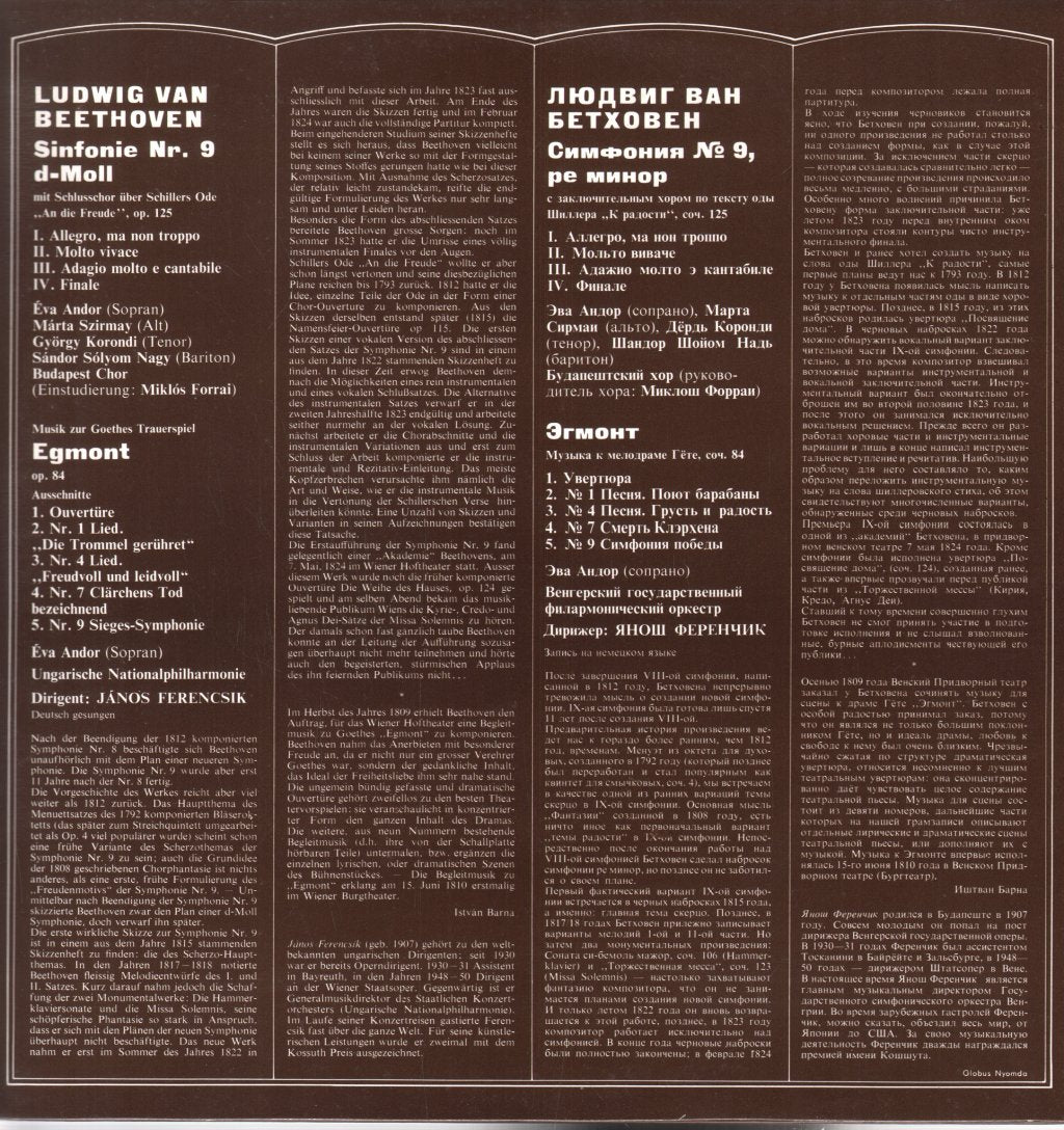 Janos Ferencsik - Beethoven - Symphony N° 9 - Double Lp