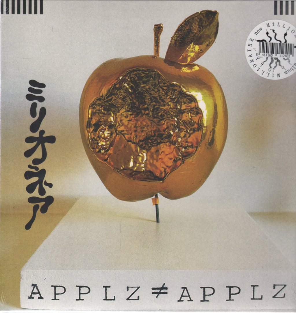 Millionaire - Applz ≠ Applz - Lp