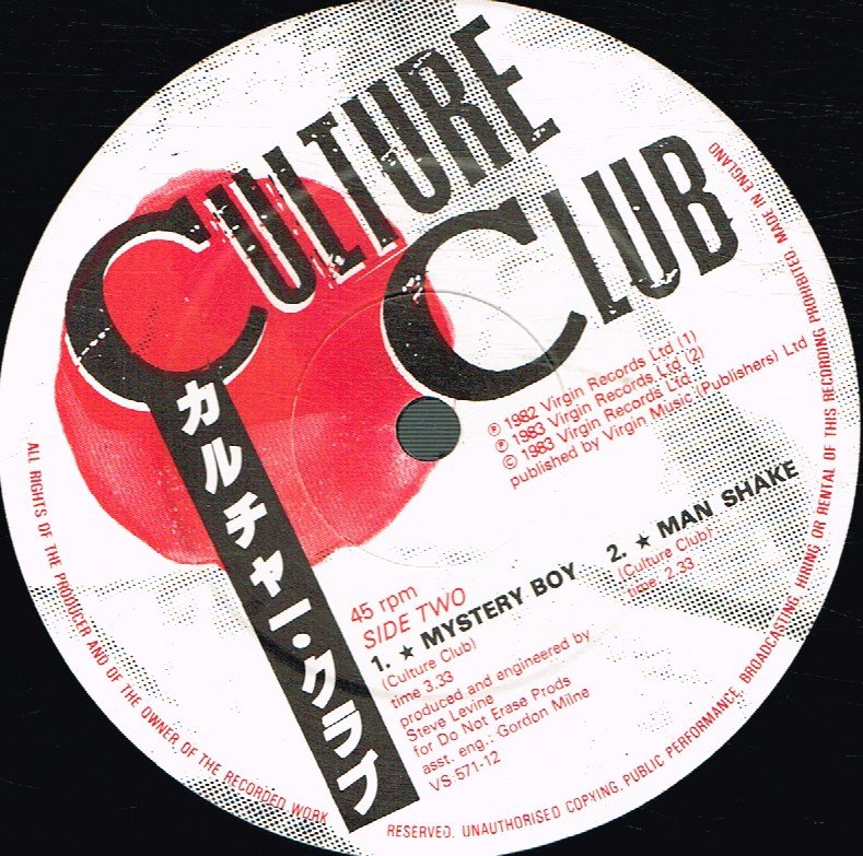 Culture Club - Church Of The Poison Mind - 12 Inch