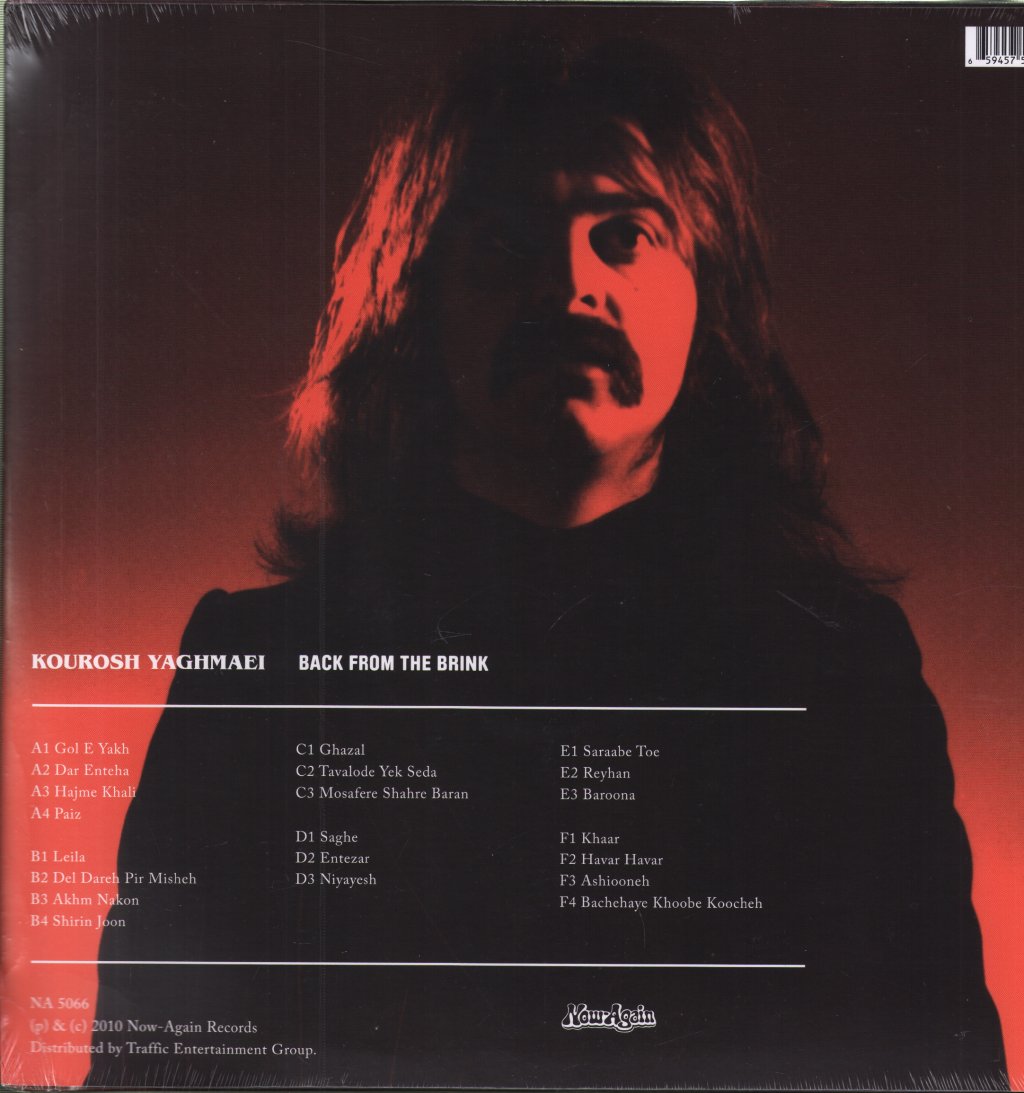 Kourosh Yaghmaei - Back From The Brink (Pre-Revolution Psychedelic Rock From Iran: 1973-1979) - Triple Lp