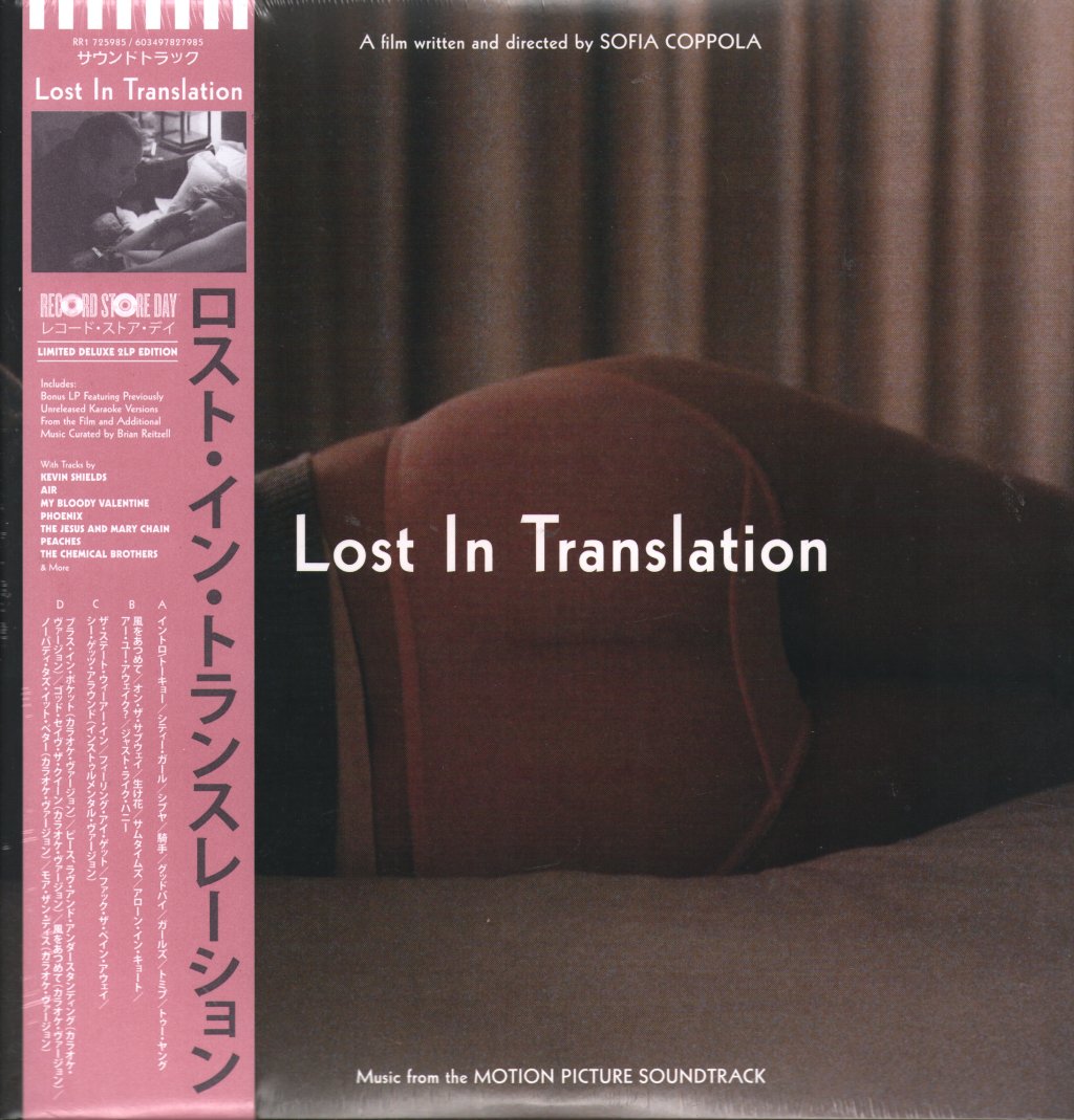 Lost In Translation - Music From The Motion Picture Soundtrack - Double Lp