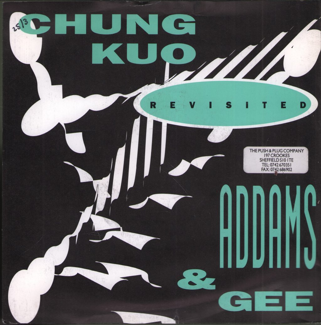 Addams And Gee - Chung Kuo - 7 Inch
