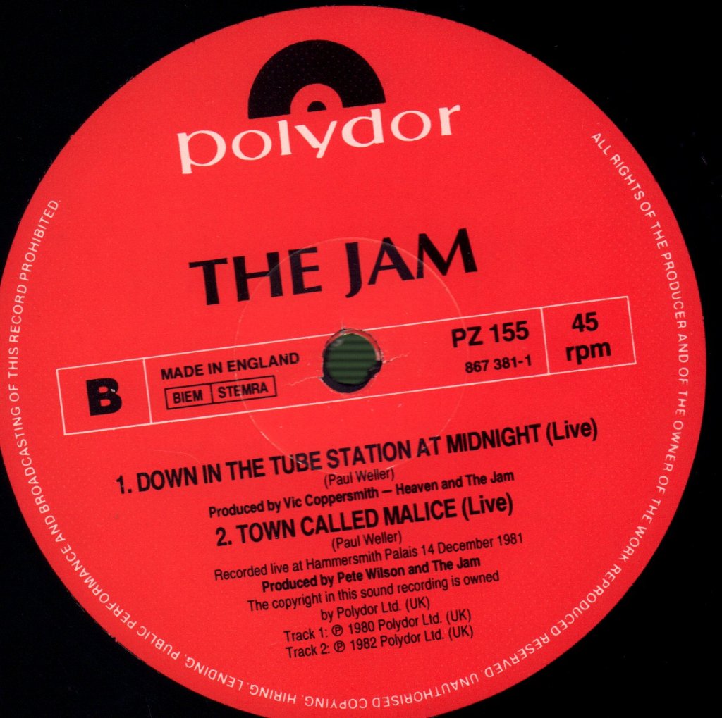 Jam - That's Entertainment - 12 Inch
