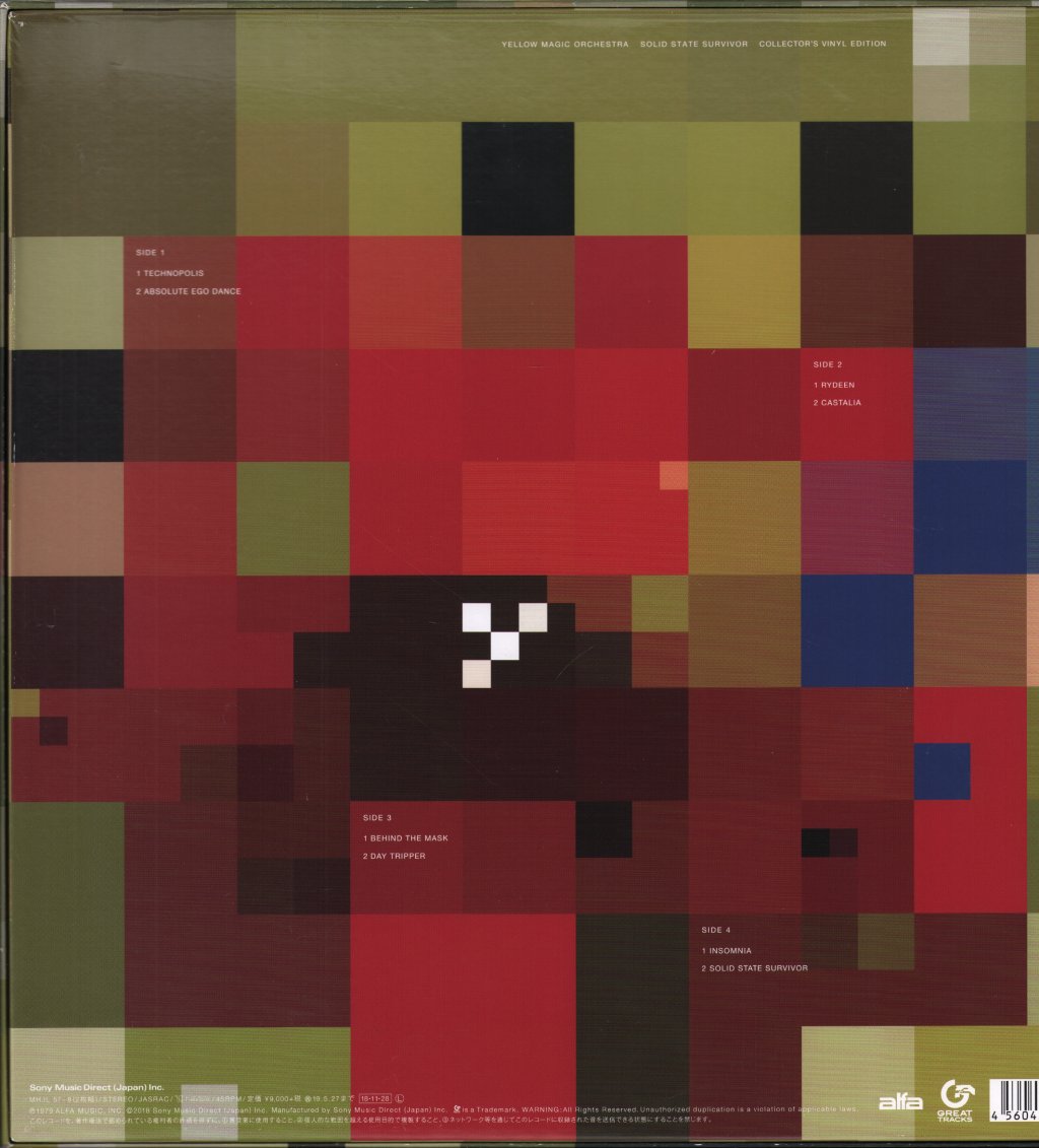 Yellow Magic Orchestra - Solid State Survivor: Collector's Vinyl Edition - Lp Box Set