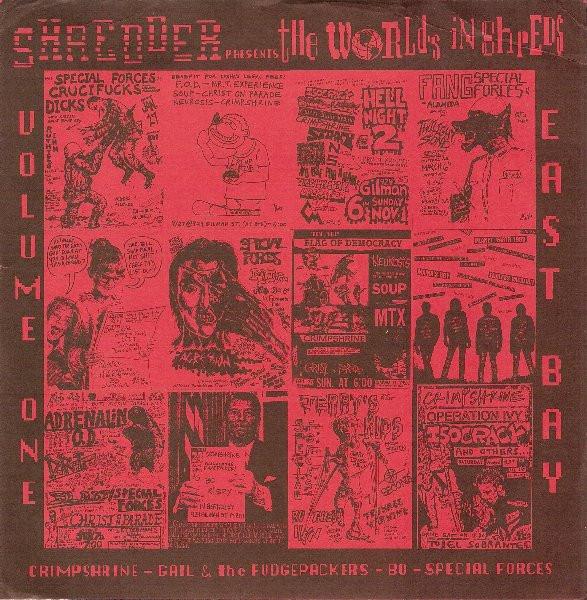 Various Artists - World's In Shreds: Volume One: East Bay - 7 Inch