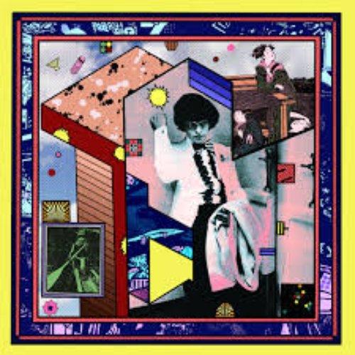 Wet Hair - Floating World - Double Lp