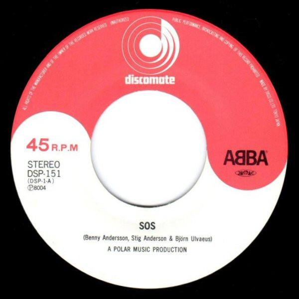 ABBA - SOS - 7 Inch