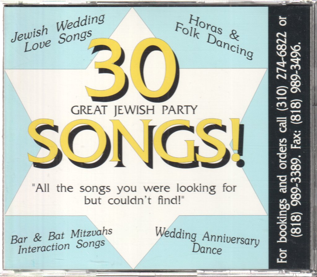 David And Gila's Band - Real Complete Jewish Party Music Collection - Cd