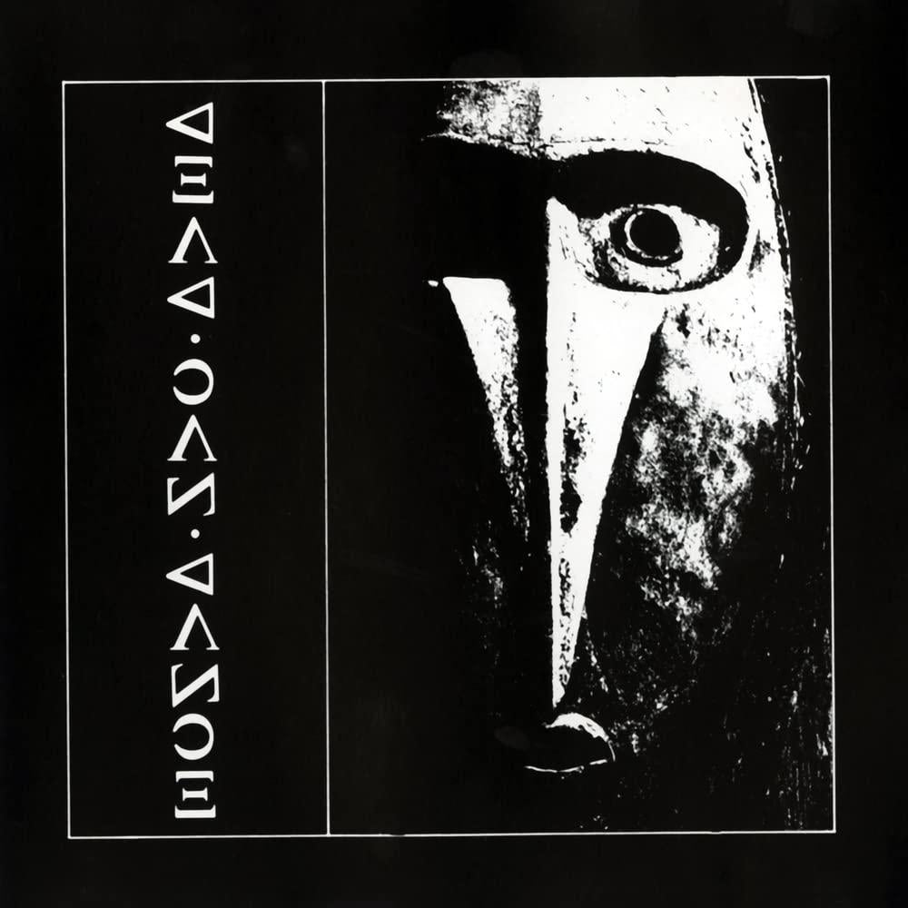 Dead Can Dance - Dead Can Dance - Cd