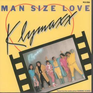 Klymaxx - Man Size Love - 7 Inch