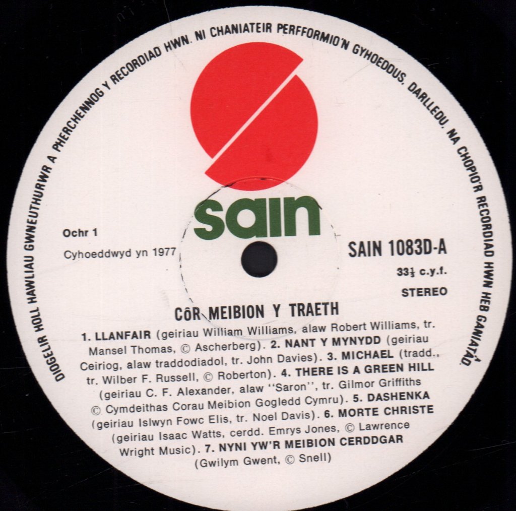 Côr Meibion Y Traeth - Côr  Y Traeth - Lp