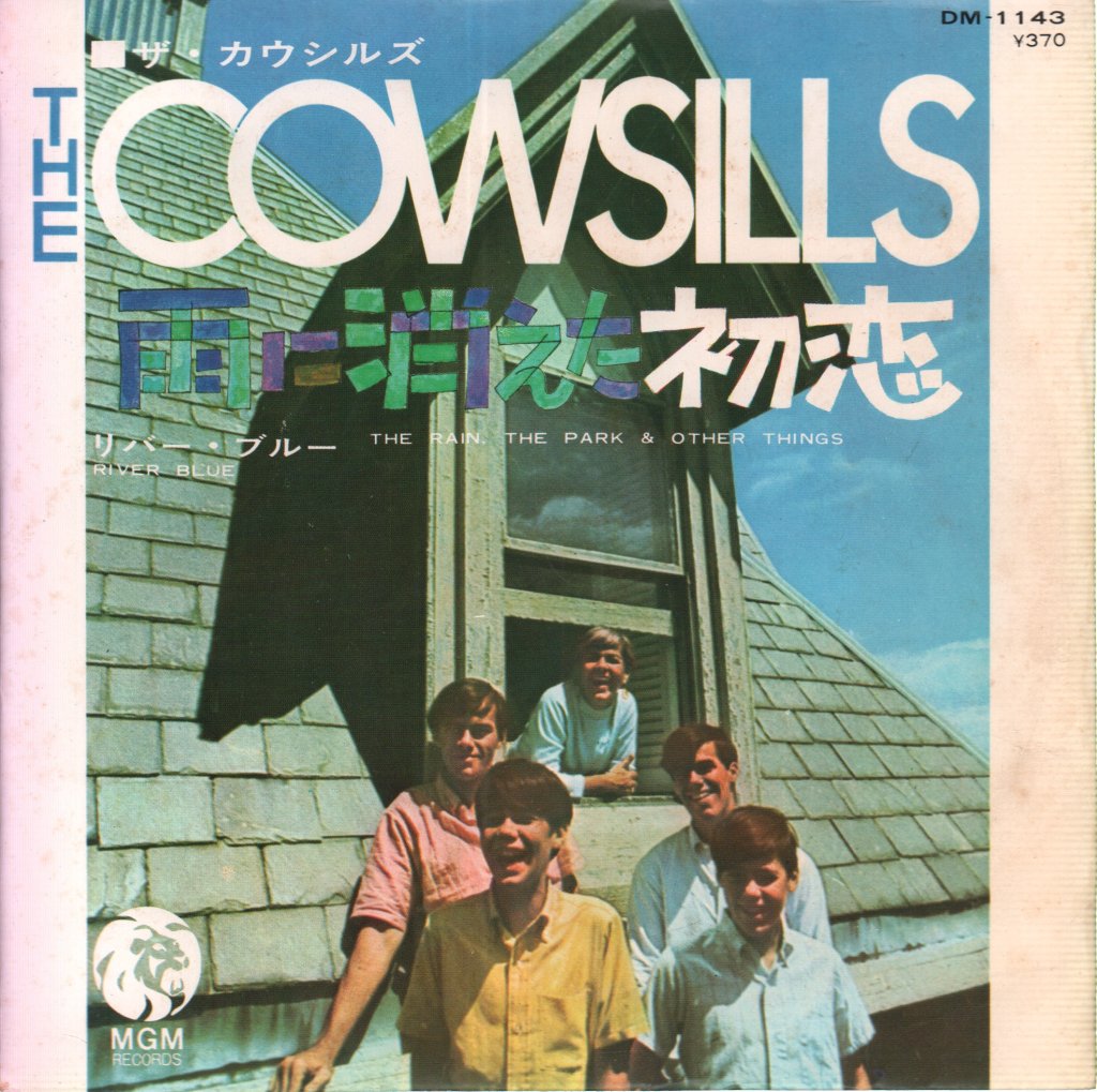 Cowsills - Rain The Park And Other Things - 7 Inch