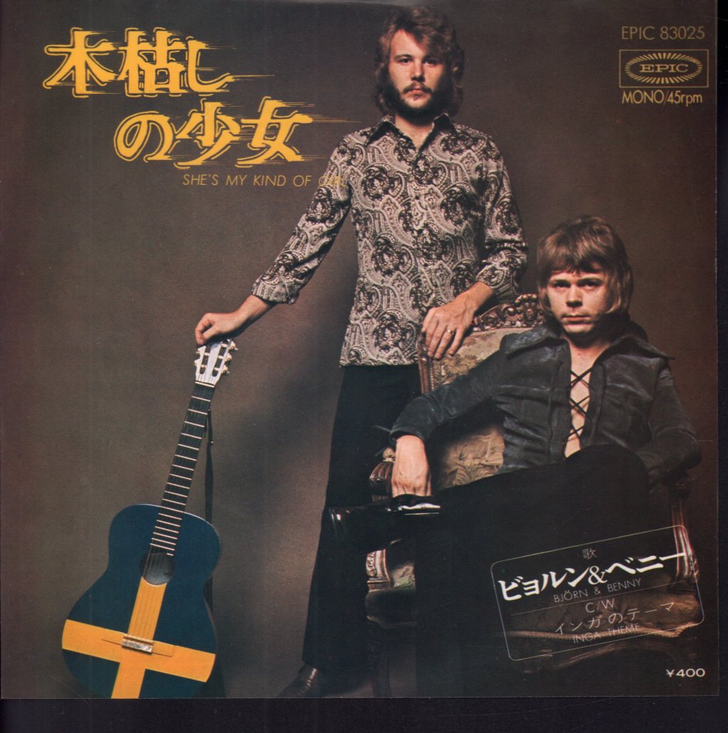 Bjorn And Benny - She's My Kind Of Girl - 7 Inch