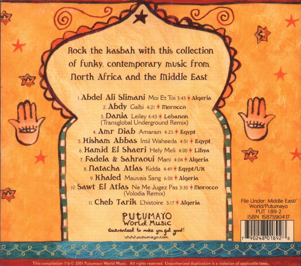 Various Artists - Arabic Groove - Cd