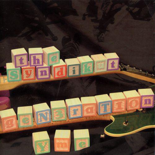 Syndikut - Generation Y Me - Cd