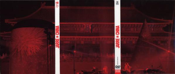 Jean-Michel Jarre - Jarre In China (Forbidden City - Tian'anmen) - Dvd Set