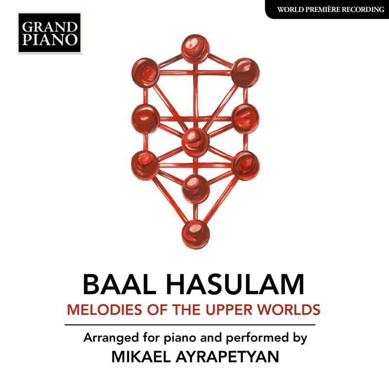 Mikael Ayrapetyan - Hasulam: Melodies - Cd