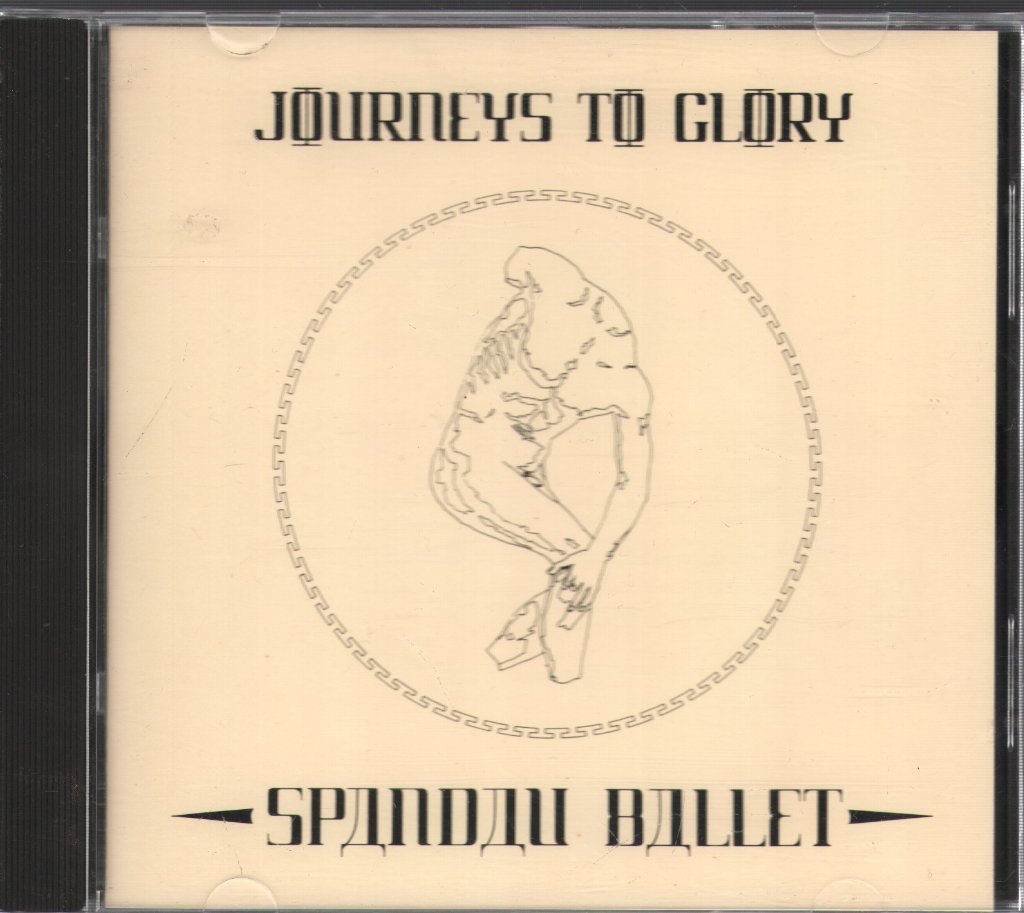 Spandau Ballet - Journeys To Glory - Cd