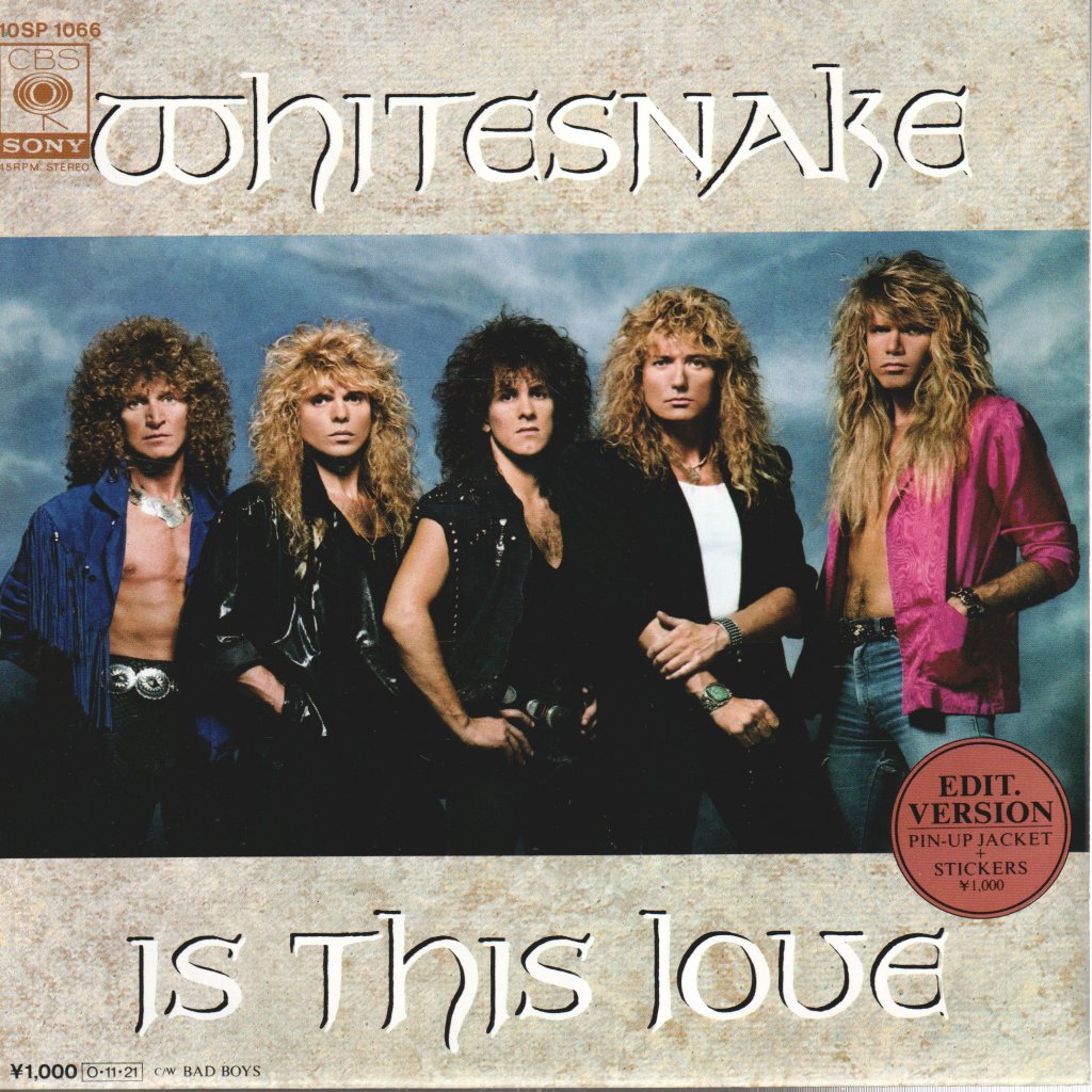 Whitesnake - Is This Love - 7 Inch