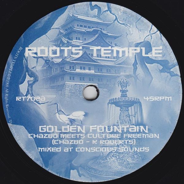 Chazbo Meets Culture Freeman - Golden Fountain - 7 Inch
