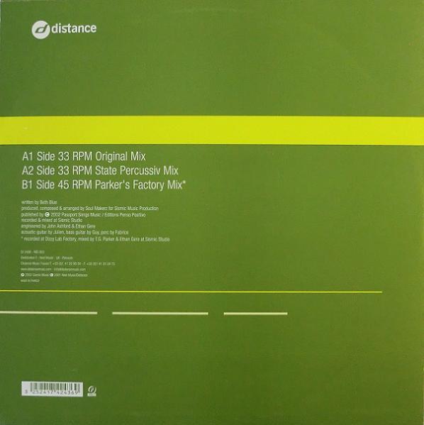 Soul Makerz Feat. Beth Blue - Frequencia - 12 Inch